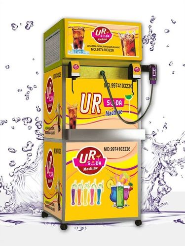 2+1 सोडा मशीन