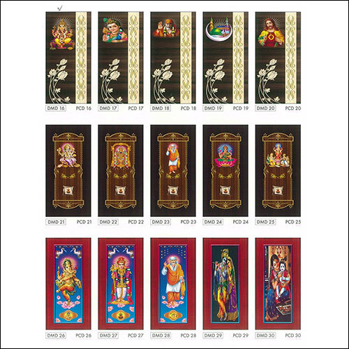 प्रीमियम कोटेड दरवाजे दिव्य