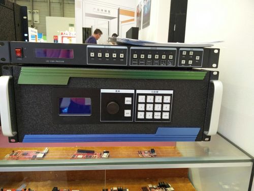 Video Processor