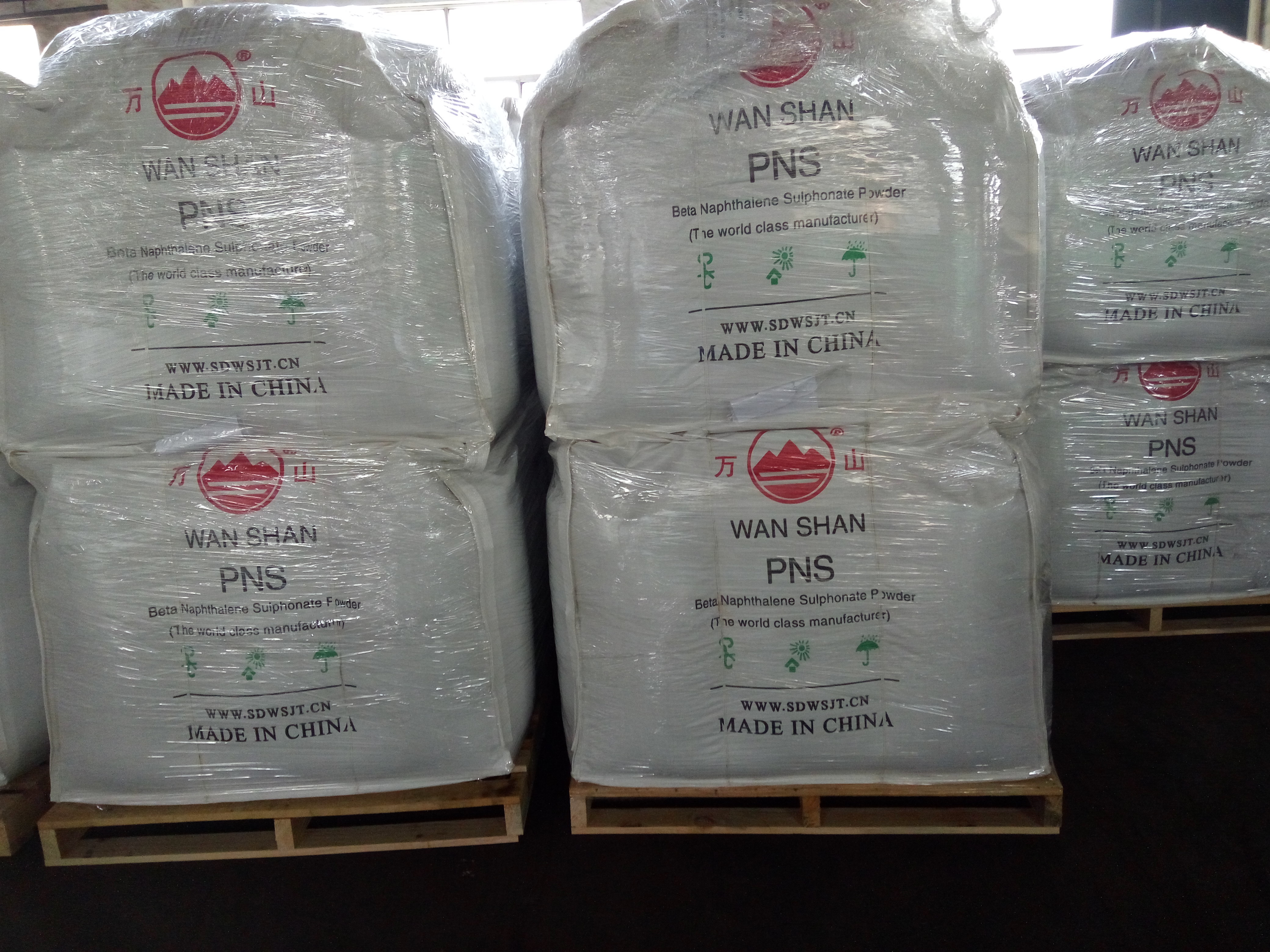 Pns A Superplasticizer