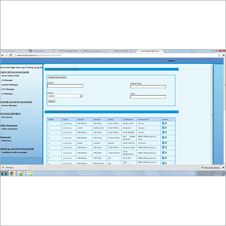 Invoice Management System  Software