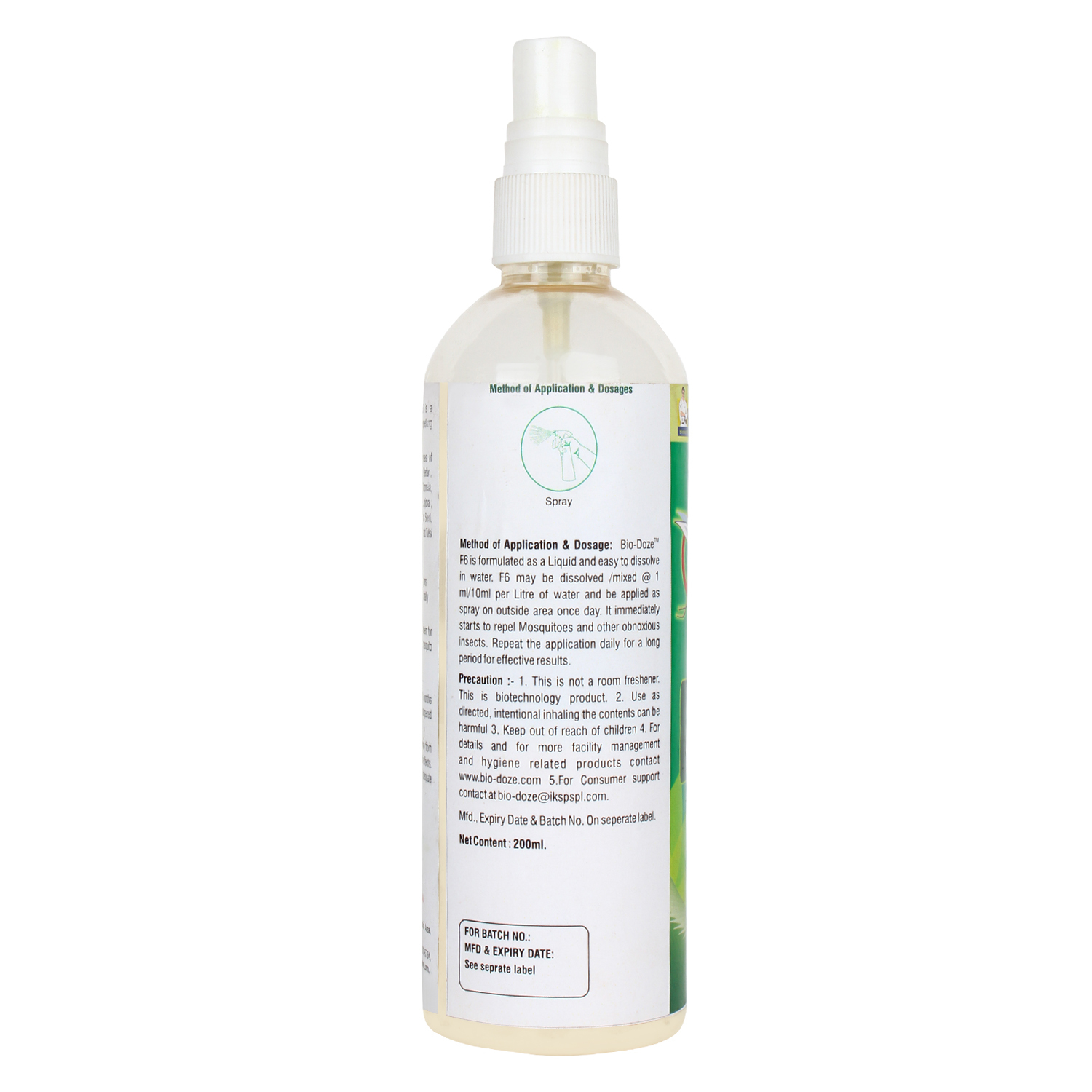 Herbal Mosquito Repellent