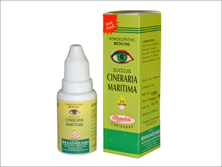 Cms न्यू पैक