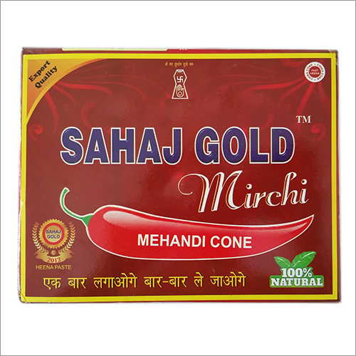 सहज गोल्ड मेहंदी