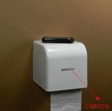 100 - Tissue Box Camera