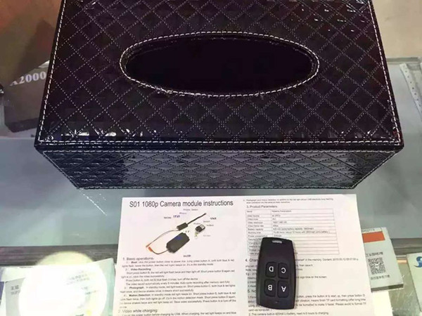 100 - Tissue Box Camera