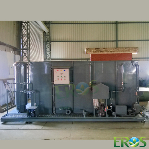 संस्थानिक भवनों के सीवेज उपचार संयंत्र