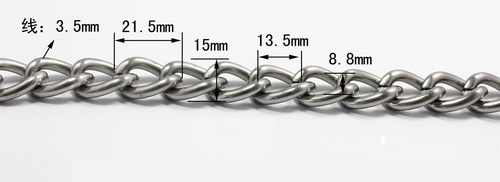 निकेल ब्लैक-कॉपर-ब्रास Colo के साथ एल्युमिनियम चेन