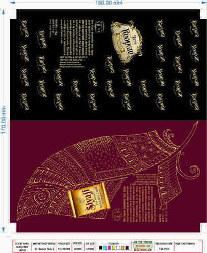 Siya Ji Mehendi Cone Laminate Pouch
