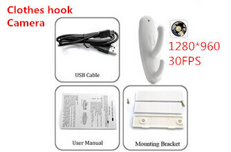 067 - Dvr Cloth Hook Application: Indoor