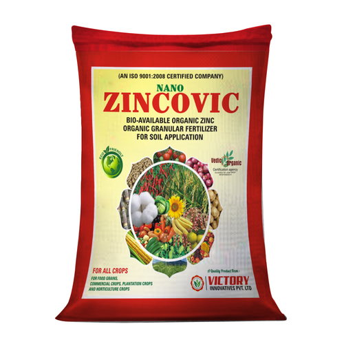 Organic Zinc Granule Fertilizer