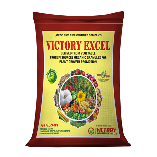 Organic Amino Acids Granule Fertilizers