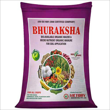 Organic Manure