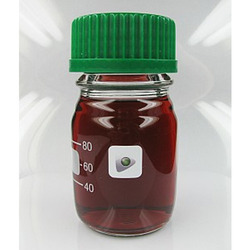 Sodium Nitroprusside C20H30Cl4Rh2