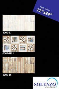 Matt Digital Wall Tiles