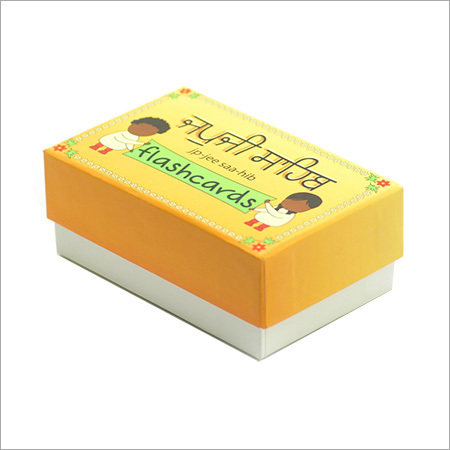 School Flash Card Boxes