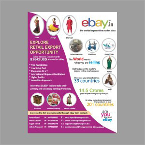 पैम्पलेट्स प्रिंटिंग कार्य