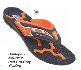 Pu Slippers