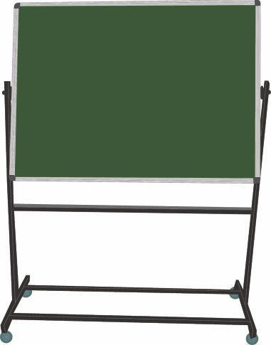 Movable Stand Board