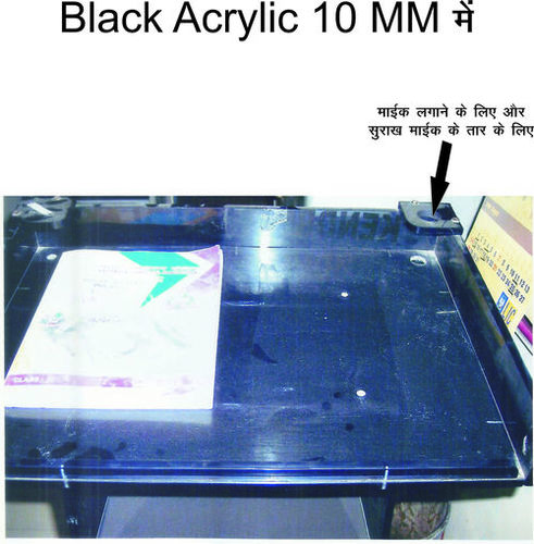 पोडियम
