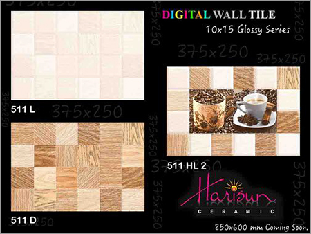 ब्राउन किचन वॉल टाइल्स