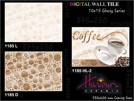 ब्राउन प्रिंटेड किचन वॉल टाइल्स