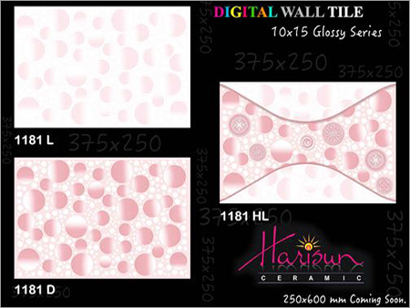 पिंक डिज़ाइनर बाथरूम वॉल टाइल्स