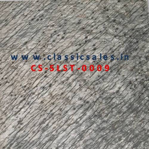 स्लेट स्टोन्स