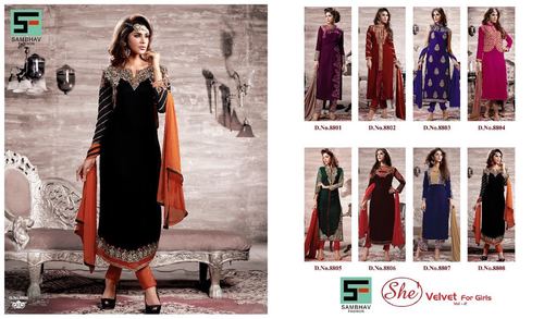 वेल्वेट सूट