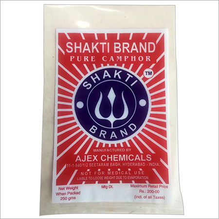 शुद्ध कपूर की गोलियां