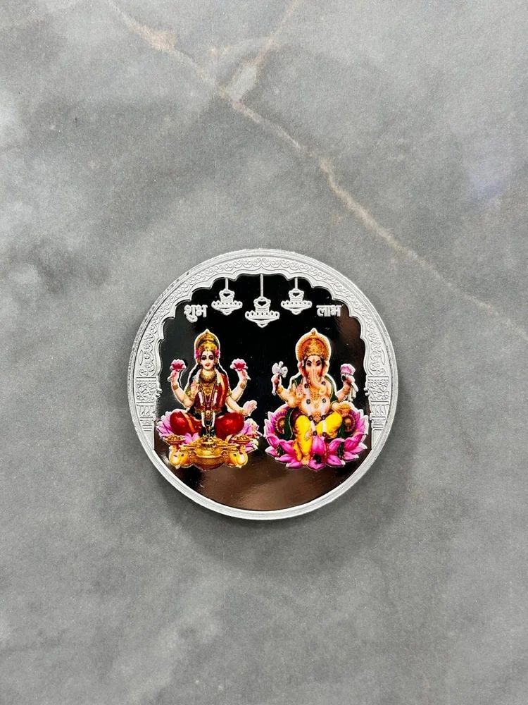 Silver Coin - Capacity: As For Costmer Kg