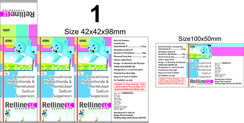 RELLINE- LC SYRUP
