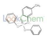 Cresyl Diphenyl Phosphate Application: Industrial