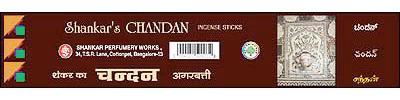 Chandan