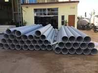 ग्रे कठोर पीवीसी प्लास्टिक पाइप