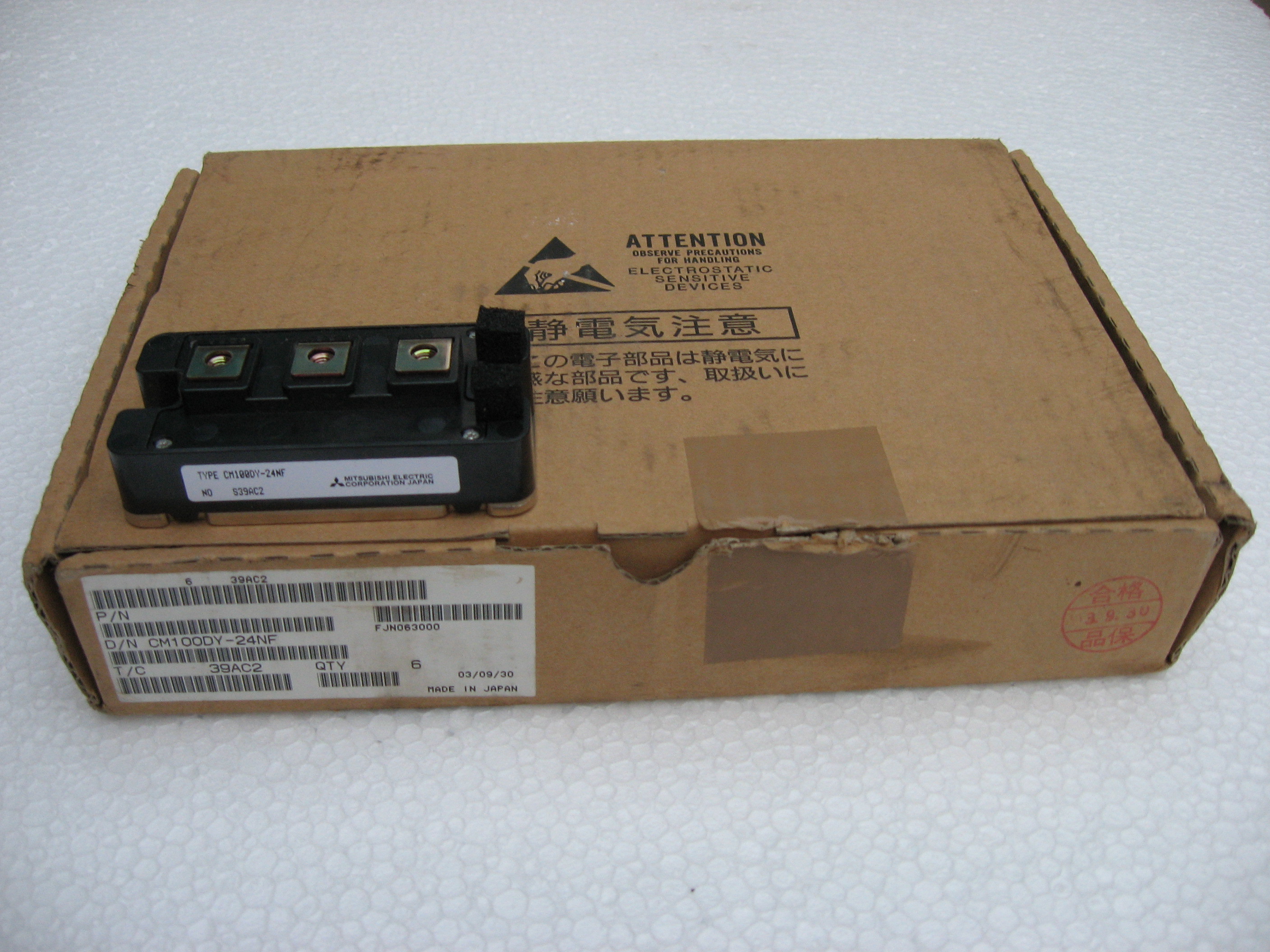 Scr Module Cm100tu-12f Application: Variable-frequency Drives (Vfds)