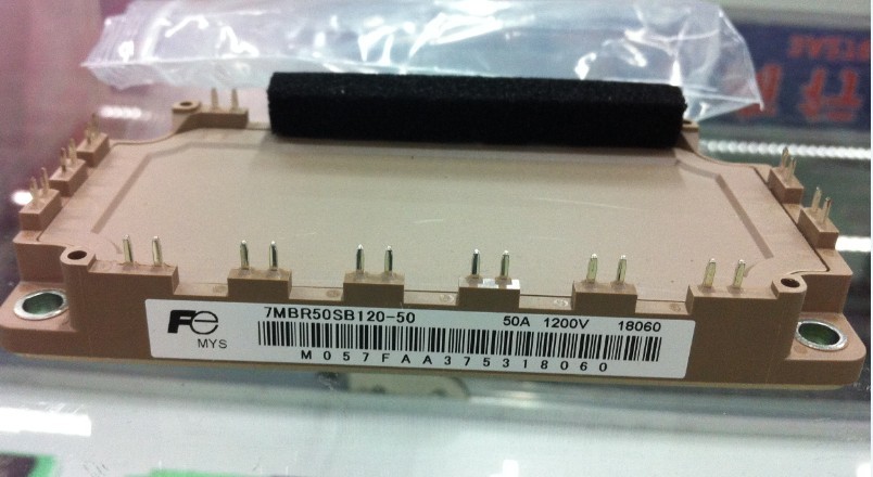 Diode Module 7mbr25lc120 - 1200v, 25a | Robust Design, Easy Installation, Low Saturation Voltage