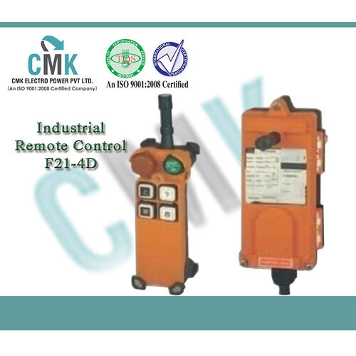 F24-4S वायरलेस रिमोट कंट्रोल