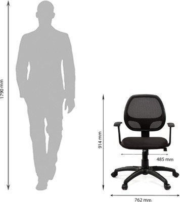 Machine Made Computer Chair Black