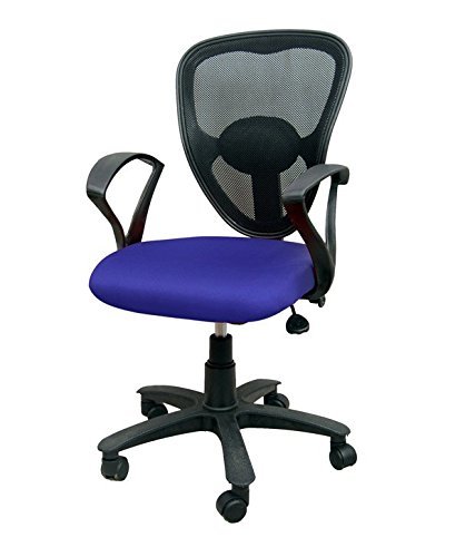 Machine Made Computer Chair Purple
