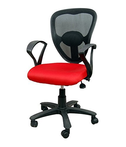 Machine Made Computer Chair Red