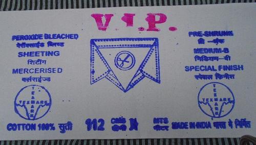 बकराम कपड़ा - वीआईपी