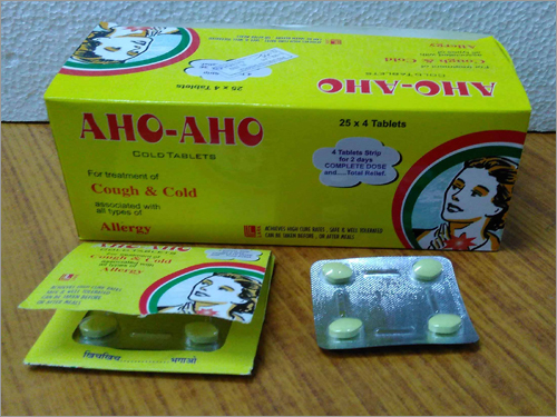 Aho Aho Tab