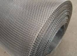Ss Wire Mesh Application: Curtain