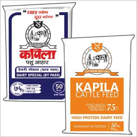 कापिला डेयरी स्पेशल (बाय पास)