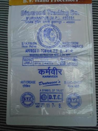 धोती हेडिंग - एंटी क्रीज़