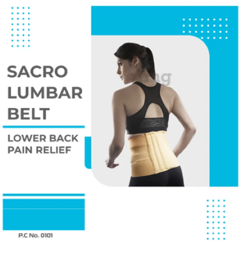 रबर विस्को सैक्रो लम्बर बेल्ट - स्मॉल - (पीसी नंबर- 0101)