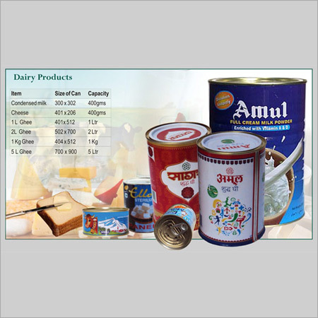 फूड टिन कंटेनर