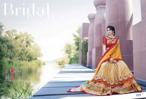 ब्राइडल