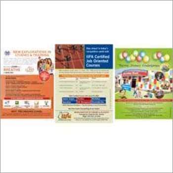 Pamphlet मुद्रण सेवाएँ